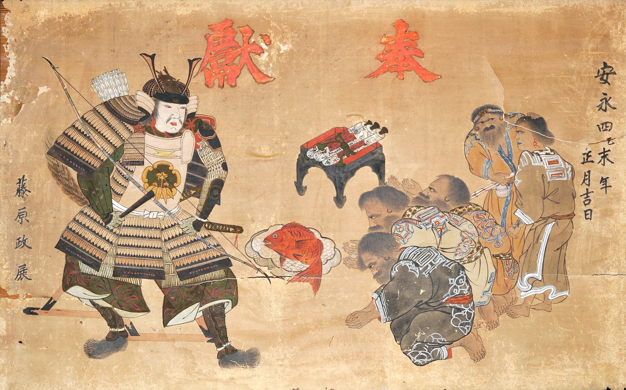 [ITA/ENG] “Giovane samurai del racconto” / “Young samurai of the story”