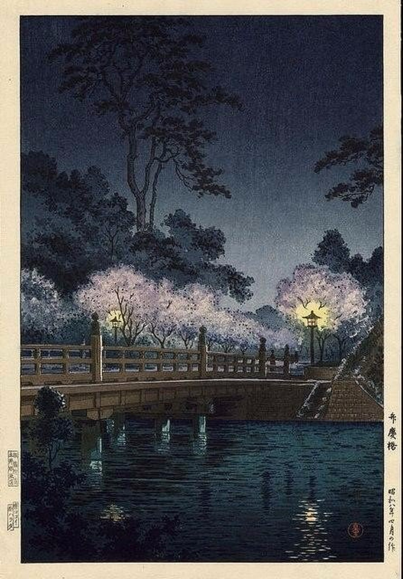 [ITA/ENG] 歩くひと, Jirō Taniguchi